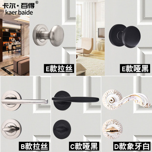 隐形房门锁暗锁液压合页门把手卧室室内门把手隐藏房门木门单面锁