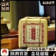 裕隆全泾阳茯茶陕西特产元 260g 顺黑茶西安印象金花茯砖茶伏茶经典