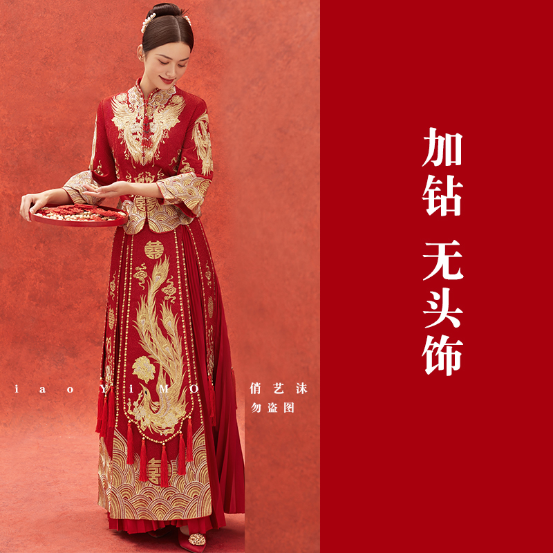  Xiuhe suit-Diamond-headless jewelry+L   - $23.88 