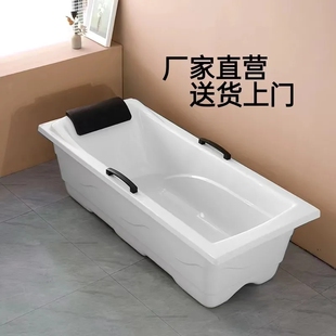 老人浴缸成人加厚彩色浴盆厂家直销包入户免安装 家用亚克力独立式