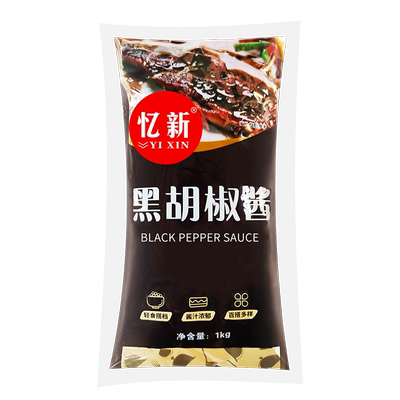 手抓饼意面烧烤调料黑椒牛排酱