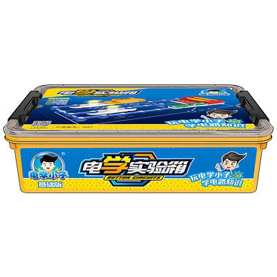 【李佳琦推荐】小学毕业高档礼物
