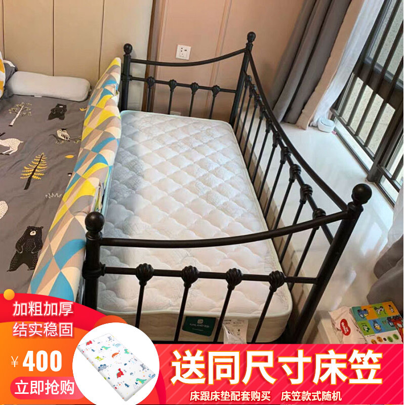 陆艺北欧铁艺加宽床拼接床儿童床婴儿床公主床沙发床单人床高护栏怎么样,好用不?