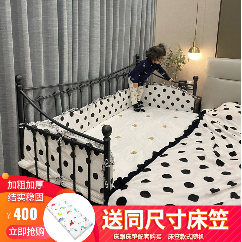 陆艺铁艺拼接床儿童床加宽床婴儿床沙发床边床延边无缝拼床可定制属于什么档次？
