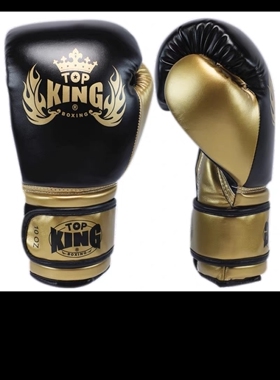 topking黑金专业训练比赛拳击手套拳套特价处理 左手内侧拇指老化