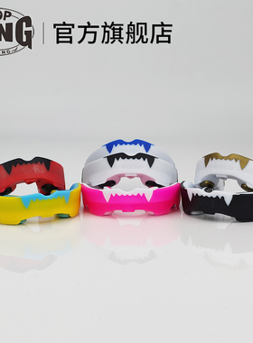 topking拳击护齿散打跆拳道护牙套护牙搏击格斗泰拳柔术专业护具