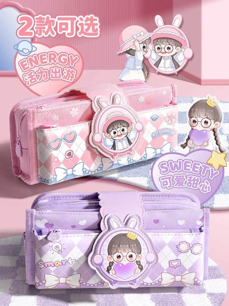 笔袋设计感小众女小学生好看的双层文具袋铅笔袋大容量女孩可爱