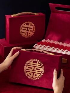 彩礼现金礼盒摆件聘礼盒空盒订婚用品大全装礼金的盒子提亲20万