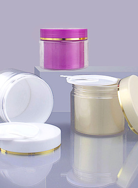 塑料PP100克ml分装盒 面膜膏霜分装瓶罐 化妆品 双层透明广口盒子