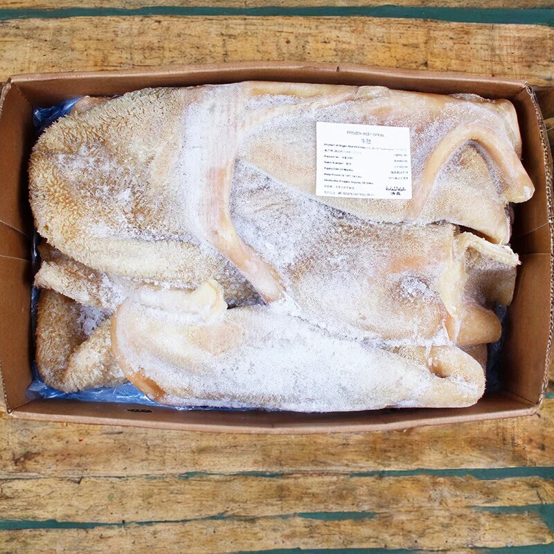 10斤装干水牛肚新鲜冷冻半成品熟牛肚商用非金钱肚冻蜂窝肚生牛杂