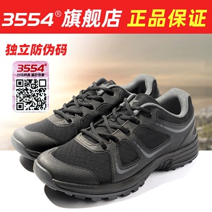 户外缓震耐磨超轻透气跑步鞋 3554新式 黑色胶鞋 作训鞋 体能训练鞋