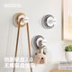 ecoco吸盘挂钩门后粘钩强力粘胶免打孔浴室厨房玄关