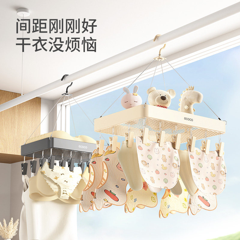 意可可秋季推荐家居阳台神器图片