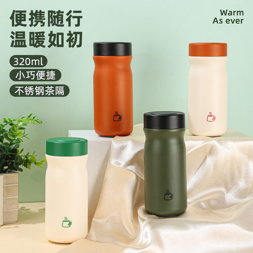 保温杯定制logo水杯批发印字迷你小水杯定做咖啡杯礼品杯图案刻字