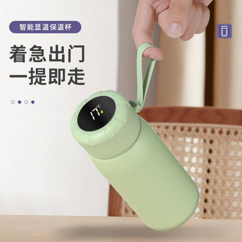 迷你儿童保温杯定制logo印字定制/广告杯