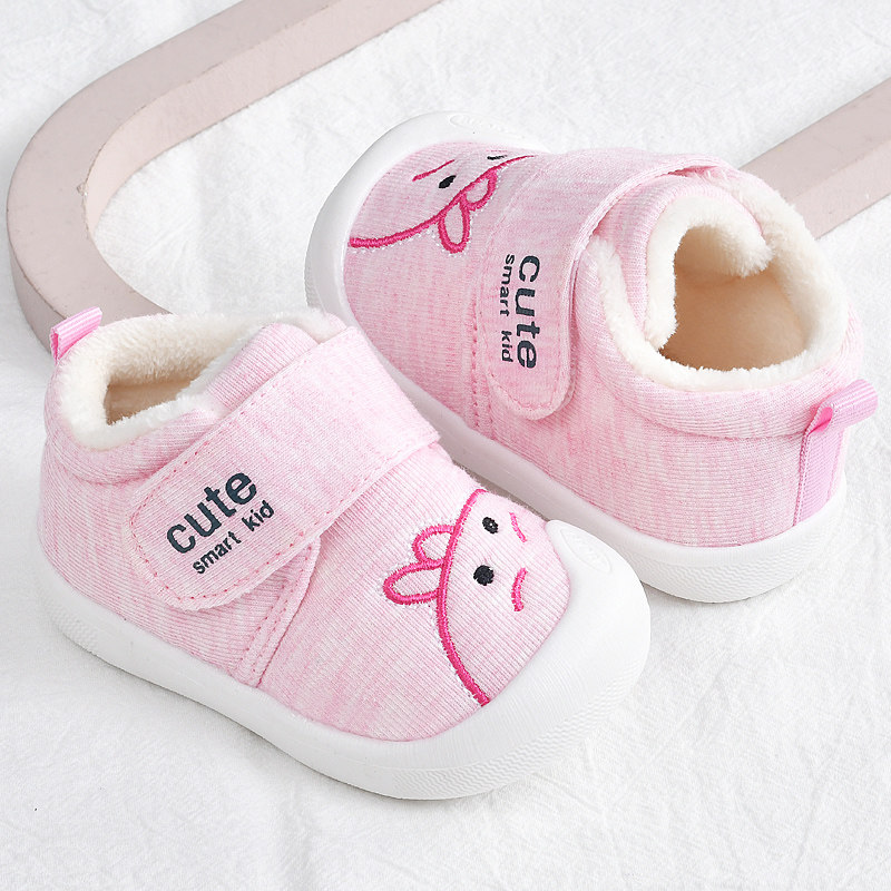 学步鞋男宝宝棉鞋0-1-3岁2婴幼儿女童秋冬季软底防滑加绒加厚鞋子