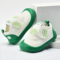 Зеленая весна и осень (A28)