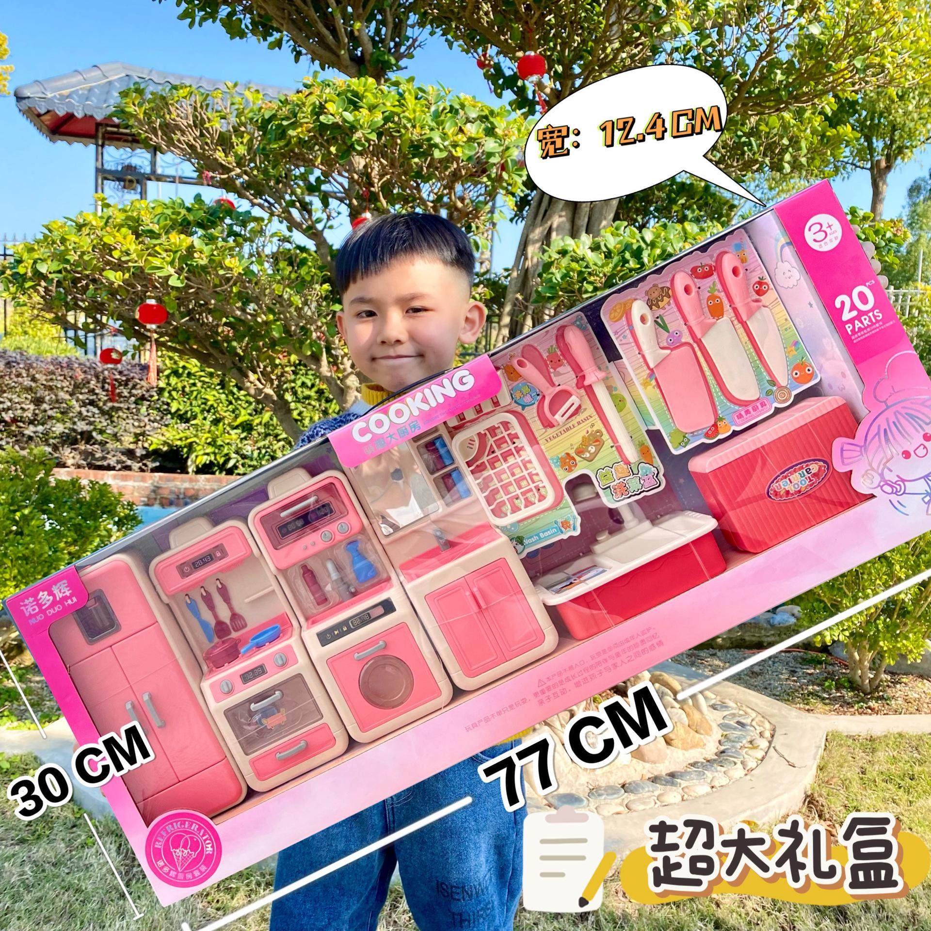 实用礼物儿童玩具男女孩生日创意小学生幼儿园全班小孩奖励伴手礼,节庆用品/礼品,创意礼盒/礼品套组,淘宝优惠券,粉丝福利购,淘宝优惠卷