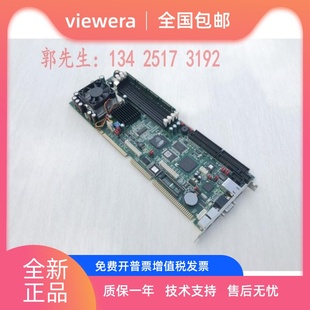 神达工控机主板MSC 000MSC3760 送CPU 内存 616 风扇 376