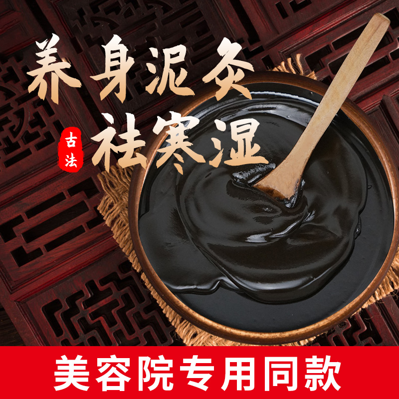 网友分享在meiguo.com的图片