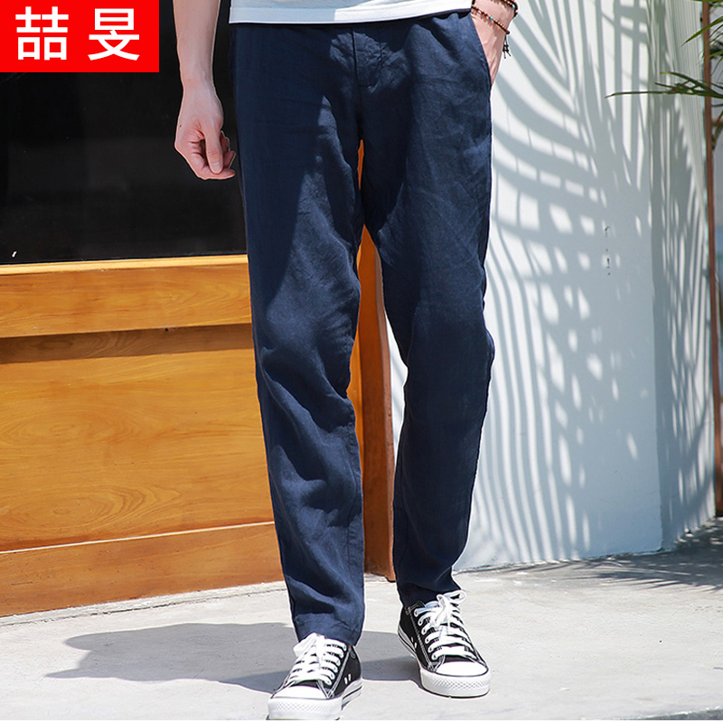 喆旻旗舰店