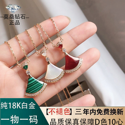 玫瑰金裙子吊坠时尚百搭莫桑钻石