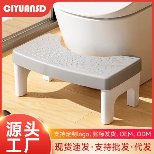 家用加厚马桶蹲便蹲坑助力厕所