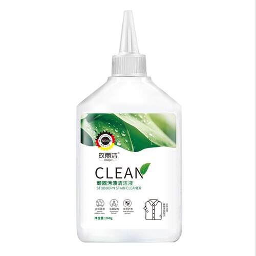 顽固污渍清洁液260ml大瓶装衣物