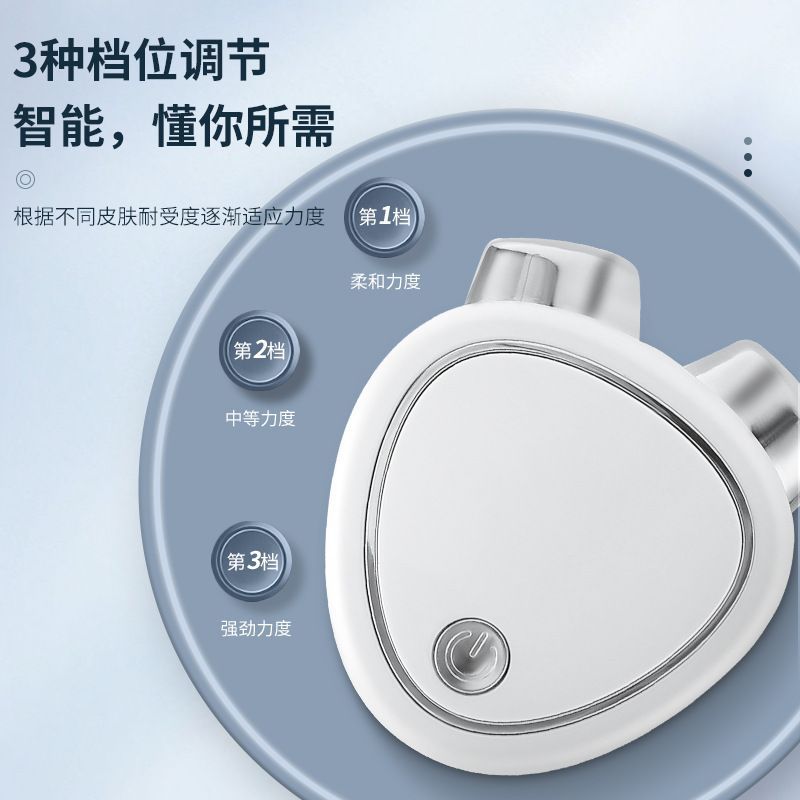 美容仪MINI家用面部微电流瘦脸仪提拉紧致双下巴电动精华导入仪
