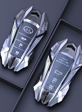 适用丰田钥匙套凯美瑞卡罗拉雷凌亚洲龙威兰达普拉多皇冠金属车壳