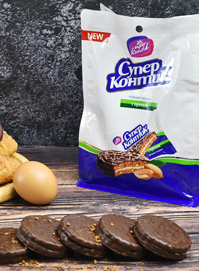 康吉大牛konti俄罗斯国家馆进口巧克力夹心三明治饼干休闲零食品