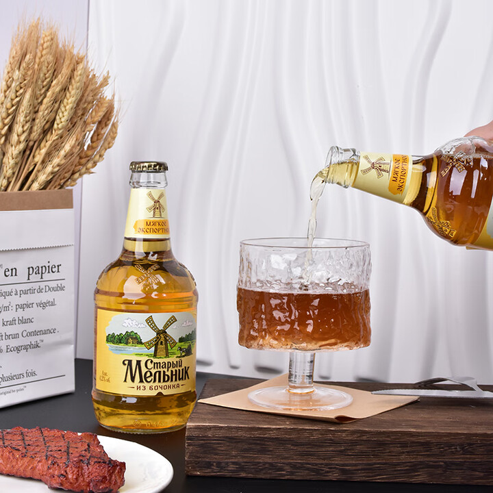 俄罗斯进口原浆精酿米勒啤酒