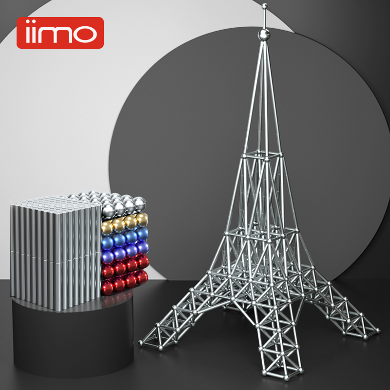 磁力套装1000磁铁儿童益智拼装