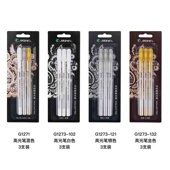 马利高光笔光白色金色银色绘画笔黑底写白字细头水彩留白勾线笔