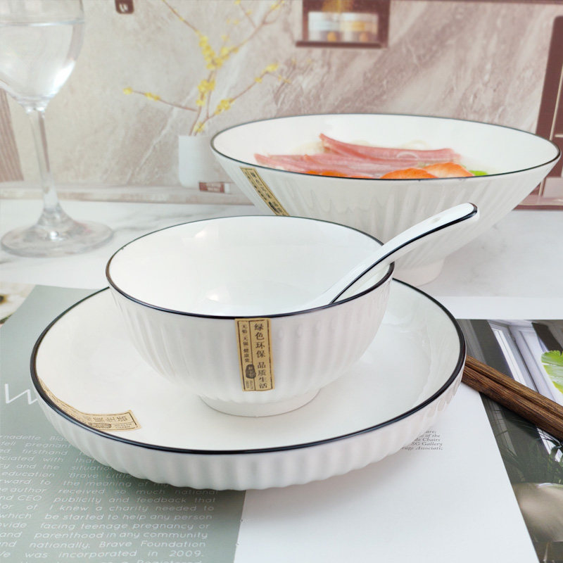 一人食餐具套装一人用碗个人专用大碗陶瓷碗筷一套装一人精致单人,餐饮具,碗,淘宝优惠券,粉丝福利购,淘宝优惠卷