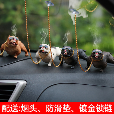 网红恶霸犬男士社会狗车载摆件