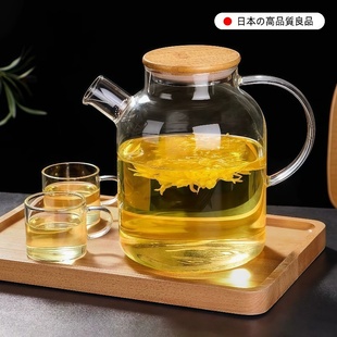 日本茶壶大号大容量家用玻璃凉水壶煮泡茶玻璃水壶烧水壶花茶冷水