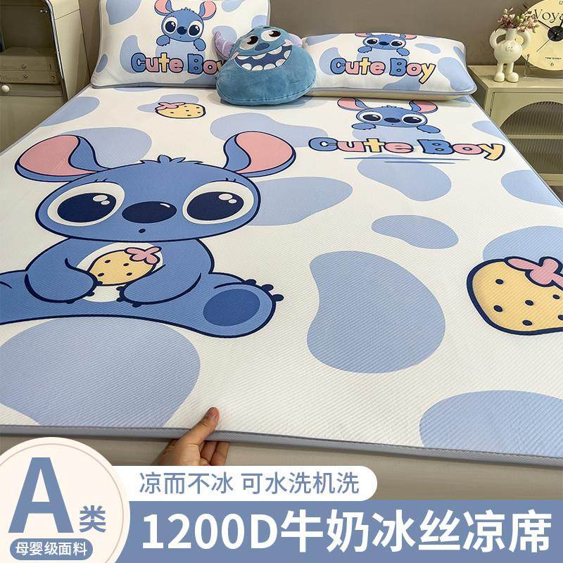 【旗舰店正品】日本2025新款A类1200D夏季印花冰丝凉席三件套学生