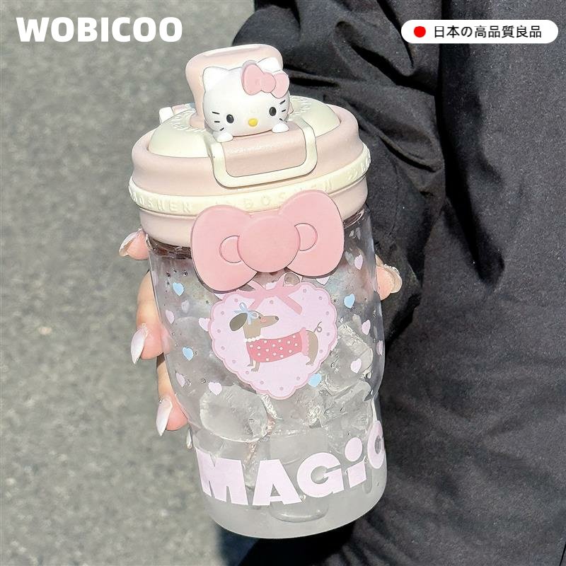 可爱水杯女生高颜值新款茶水分离杯带手提吸管杯子夏天学生水饮杯,餐饮具,随手杯,淘宝优惠券,粉丝福利购,淘宝优惠卷