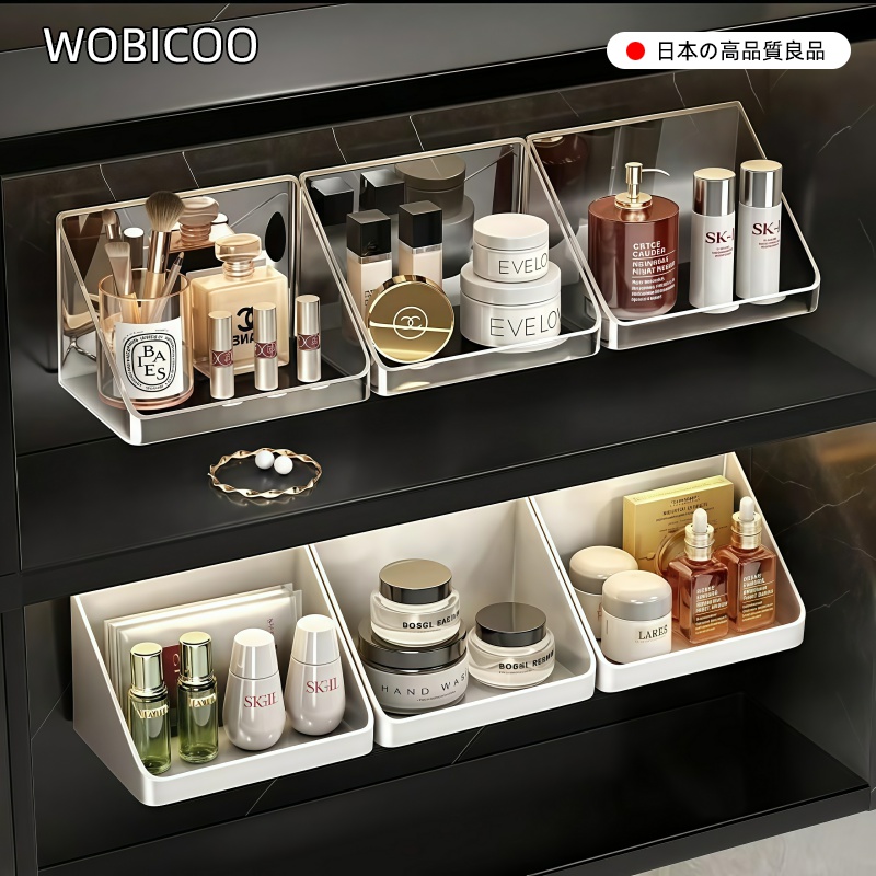 【行业热销】日本镜柜收纳盒化妆室洗漱台化妆品口红置物架浴室壁