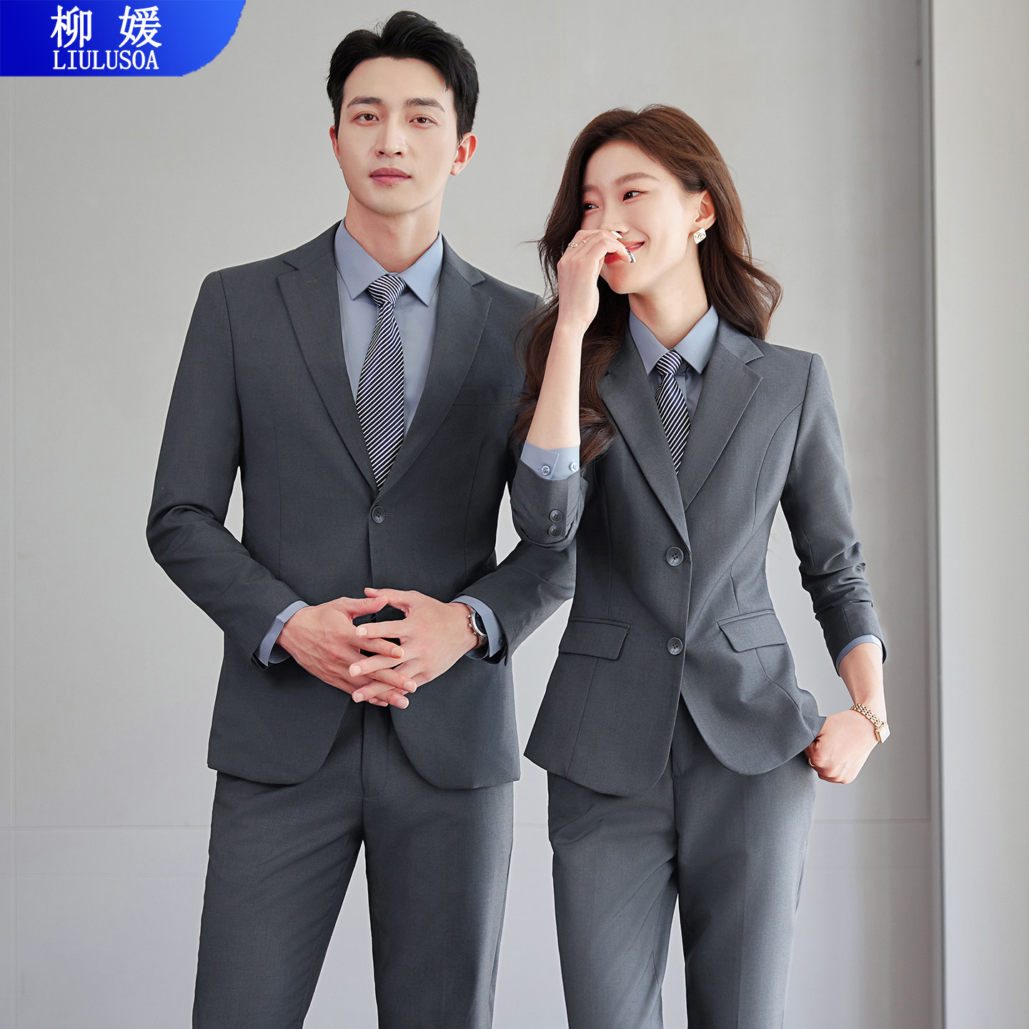 高级灰色西装套装男女同款职业正装工作服4S店销售房地产工装西服