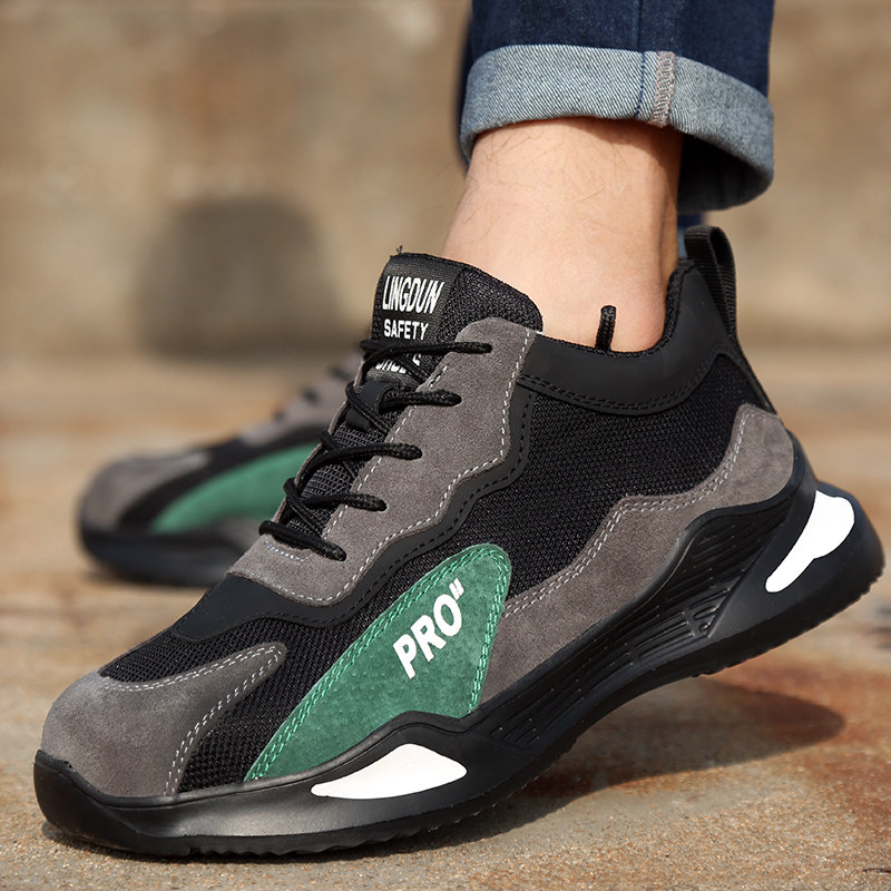 安全软底工地透气夏季劳保鞋男士