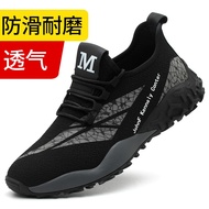 Mùa hè an toàn công trình giày nam hạng nhẹ chống đập chống xuyên Baotou Steel trang web khử mùi an ninh mềm dưới giải trí an toàn cũ