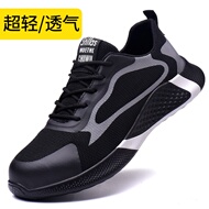 giày bảo hiểm lao động nam nhẹ mùa hè chống đập chống xuyên Baotou Steel trang web khử mùi công việc cũ thở mềm mại phía dưới để đảm bảo an toàn