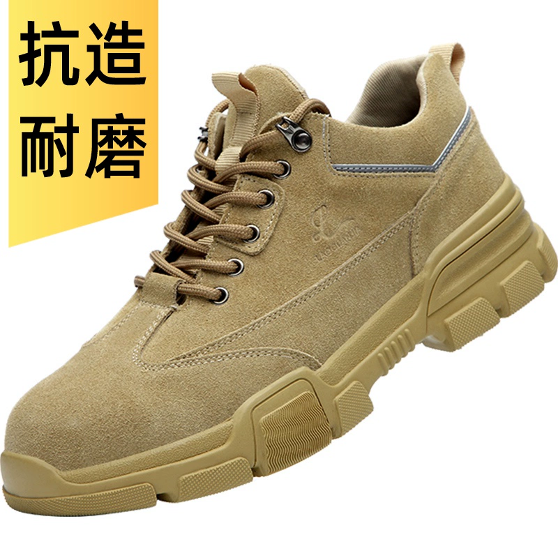An toàn giày mùa hè nam chống đập chống xuyên an toàn nhẹ mềm đế giày làm việc Baotou Steel thợ hàn chất khử mùi giày 