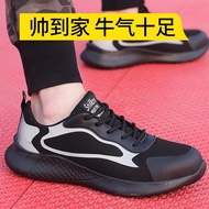 Giày công tác chống đập chống xuyên mùa hè nhẹ tại chỗ cách nhiệt thép an toàn ngón chân giày việc khử mùi đáy mềm
