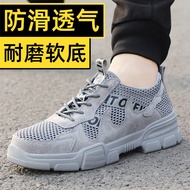bảo hiểm lao động giày nam hạng nhẹ mùa hè thở chống đập chống xuyên chống mùi mặc giản dị đáy mềm Baotou Steel an toàn