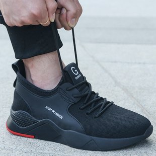 透气轻便休闲网面安全耐磨钢包头工作女 防砸防刺穿夏季 劳保鞋 男士