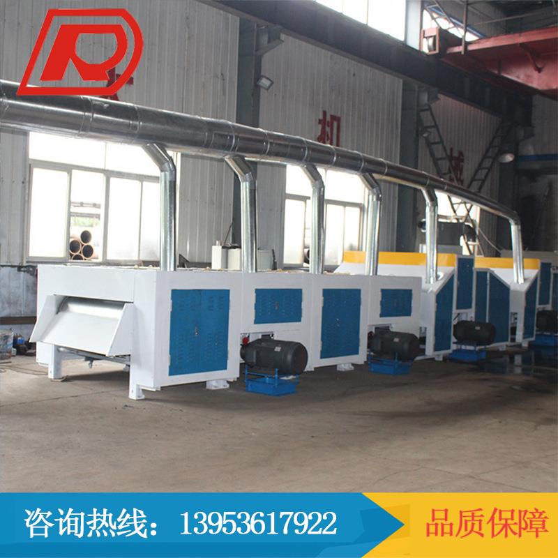 环保纺织机械设备开松清弹一体机开花机清弹机线棉花开松