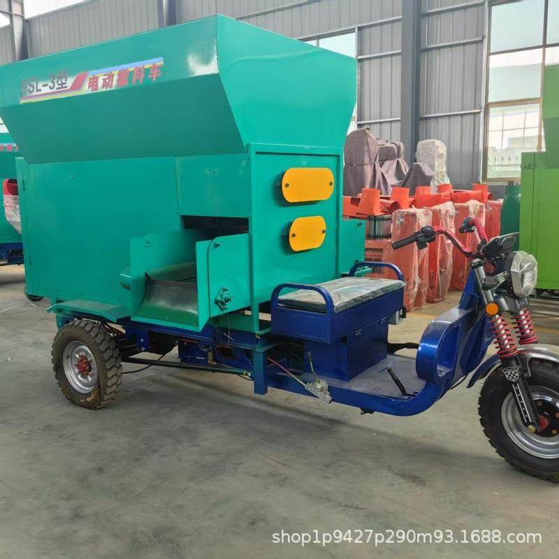 新款电动牛羊撒料车养殖场全自动喂料机三轮草料饲料投料车,畜牧/养殖物资,特种养殖设备,淘宝优惠券,粉丝福利购,淘宝优惠卷